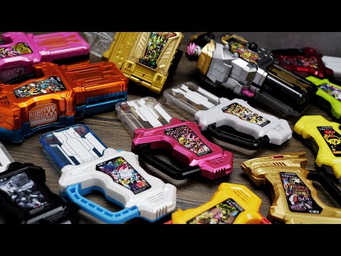 仮面ライダーエグゼイド　まとめ売り 仮面ライダーエグゼイド 仮面ライダーZX | 仮面ライダー図鑑 | 東映