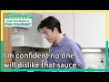 I'm confident no one will dislike that sauce (Stars' Top Recipe at Fun-Staurant)|KBS WORLD TV 210622