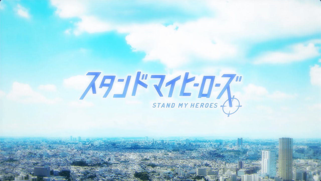 スタマイ MOD APK cover