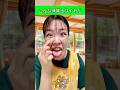 プロポーズしてくれたちびっ子〜！！大好きだぞォォオオオ😆💚#保育士#エンタメ#ネタ