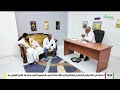 مسلسل الدكتور بوگادوم الحلقة 2