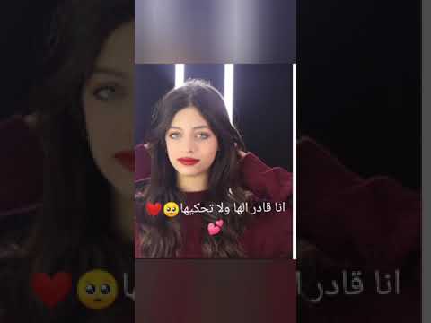 تصميمي ل روان وريان وميرا على اغنيه اختي حبيبتي وضي عيوني من تصميمي