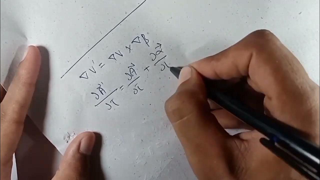 Gauge Transformation Easy Method to Understand EMT02 Vid17(b