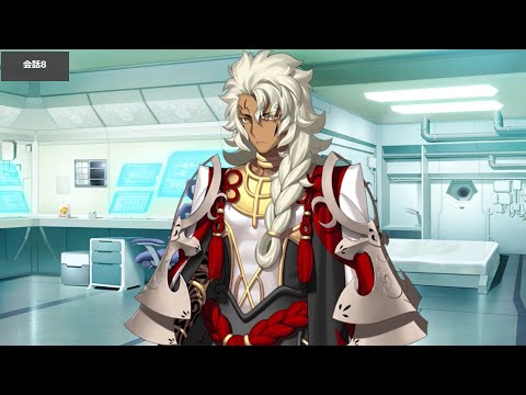 【FGO】ソロモン マイルーム & 霊基再臨などボイスまとめ + α (絆10ボイス含む)