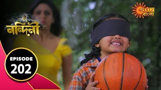 Nandini - Episode 202 |15th march 2020 | Sun Bangla TV Serial | Bengali Serial