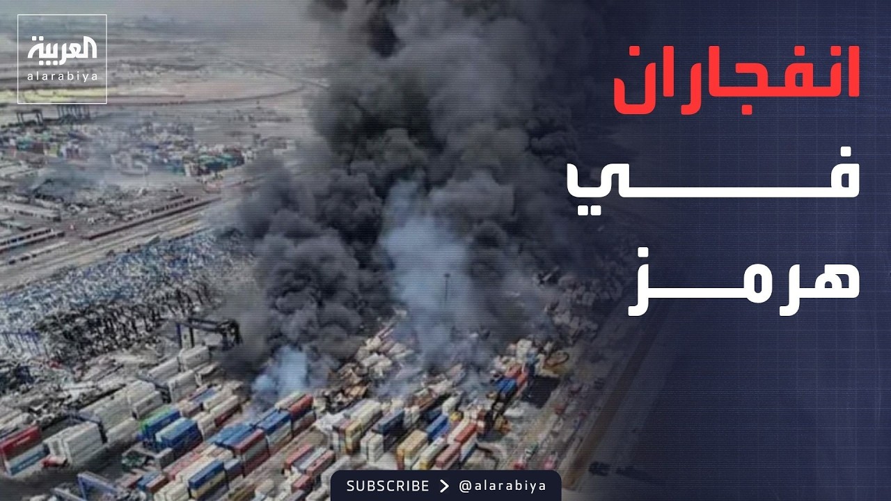 ����� ������ | ���� ���� ����.. �������� ����� ���� ����� ��� �� ����
 - نشر قبل 1 ساعة