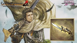 Magoichi Saika - Rare Weapon Marksmans Pride Samurai Warriors 4 Ps5 - 4K, 60Fps