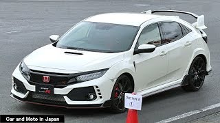 Honda Civic Type R : White "Test Drive"