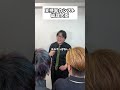 支持率カンスト総理大臣#コント #お笑い #shorts #国会 #タクマのコント
