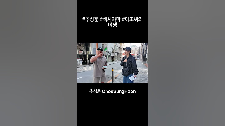 내 돈생이랑 편의점 데자트부터 오마카세까지 하루종일 먹었습니다