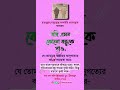 Motivational speech, muslim prayer isha, sleeping with quran, translation audio,surah yaseen #shorts