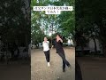 #夜の踊り子 #サカナクション #日本代表 ジャイブでアレンジして踊ってみた！