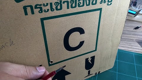 DIY Coin Sorting & Counting Machine without any Sensor from Cardboard and Arduino