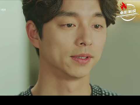 第十一集｜电影🎬：#鬼怪