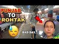 🚆 Punjab Dekhi Rohtak Aauda Last Dukha paiyo 😭 | Train Journey Vlog
