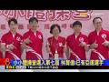 華南銀辦小小體操營 邁入第七屆國訓舉辦@newsebc