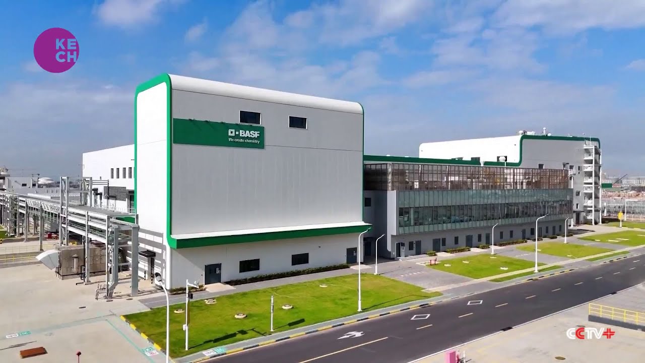 Chemical giant BASF building green production base in China - YouTube
