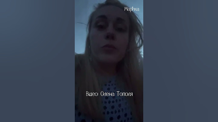 ТАРАС ТОПОЛЯ показав квартиру після МАСОВАНОГО УДАРУ по Києву! @MarichkaPadalko