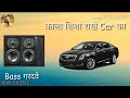 Faad Faad - Gulzaar Chhaniwala || Full Haryanvi song || Latest Haryanvi whatsapp status video 2018 Whatsapp Status Video Download Free