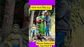 Joyonto2.9 🚣‍♂️ Bangla DJ Mix | Boat Dance 🔥 Hindi Bhojpuri DJ Song 2026 | Viral DJ Remix #djdeep