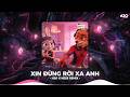 NHẠC REMIX TIKTOK TRIỆU VIEW - BXH Nhạc Trẻ Remix Hay Nhất Hiện Nay - Top 20 Nhạc TikTok Hay 2026