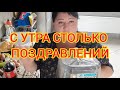 ДЕТИ УДИВИЛИ//ЧТО Я ПРИВЕЗЛА ОТ ОКСАНЫ//ГОТОВЛЮ