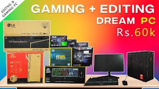 2021 Dream PC Build 60000, Best Gaming Streaming Editing PC 1080P 100Fps+ Gaming & Editing PC