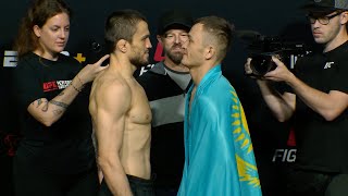 Ufc Вегас 87: Битвы Взглядов