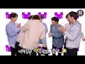 [방탄소년단/BTS]웃음 참기 챌린지(feat.가사 까먹은 태형이)