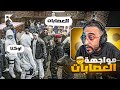Octa And The Shroud Gang Face Off Against The Other Gangs And Hazem Obaid 