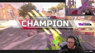 BEST WORLD OCTANE - APEX LEGENDS