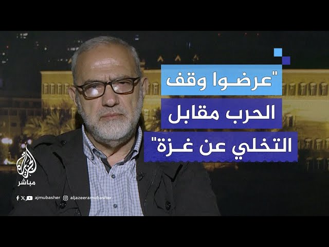 نائب رئيس المجلس السياسي لحزب الله: عرضوا علينا وقف الحرب على لبنان مقابل التخلي عن غزة