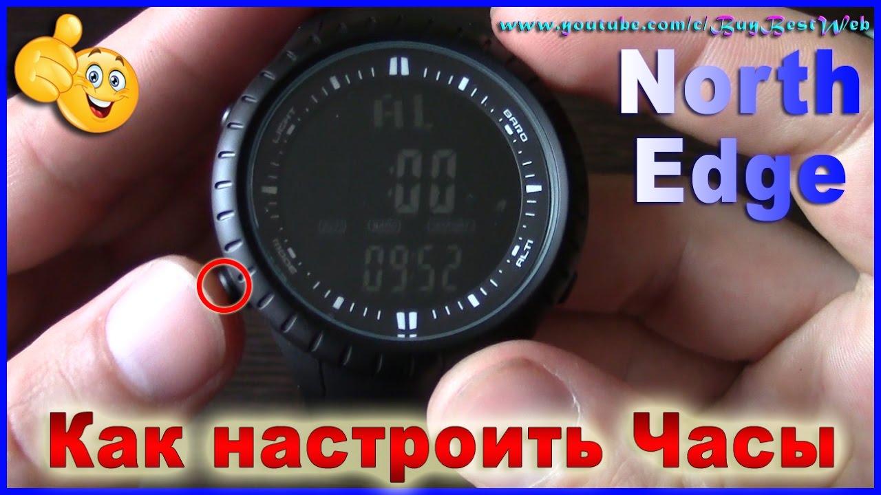 Как настроить часы 9 про. Часы North Edge. Часы North Edge инструкция на русском. Настройка часов North Edge. Часы Apache 46.