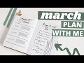 MARCH BULLET JOURNAL PLAN WITH ME 2022 | spring cleaning & easy spreads