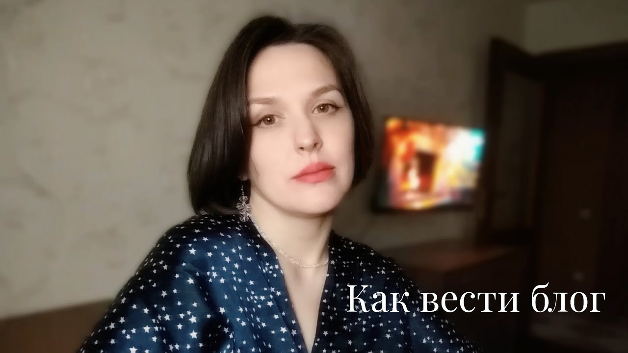 Что я поняла, ведя 11 каналов на Ютуб