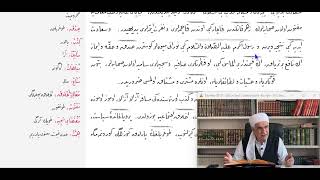 27. Söz'ün Zeyli 2.Sebep Sahabeler, ekseriyet-i mutlaka itibarıyla hep doğrudurlar (Sayfa 95)
