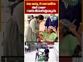 మా అమ్మను తీసుకెళ్తున్నారు అని కన్నీరు మున్నీరు అవుతున్న పావలా శ్యామల కూతురు 😭 #lalithatalks