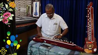 Bharathadajana bharathiyamana Kannada patriotic song Bulbul Tarang played by H Hanumanthaiah