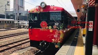 キハ48系 特急花嫁のれん1号 和倉温泉行き 金沢駅発車