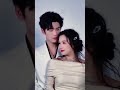 wang yiran & zouyi #shortvideo #shorts #wangyiran #zouyi