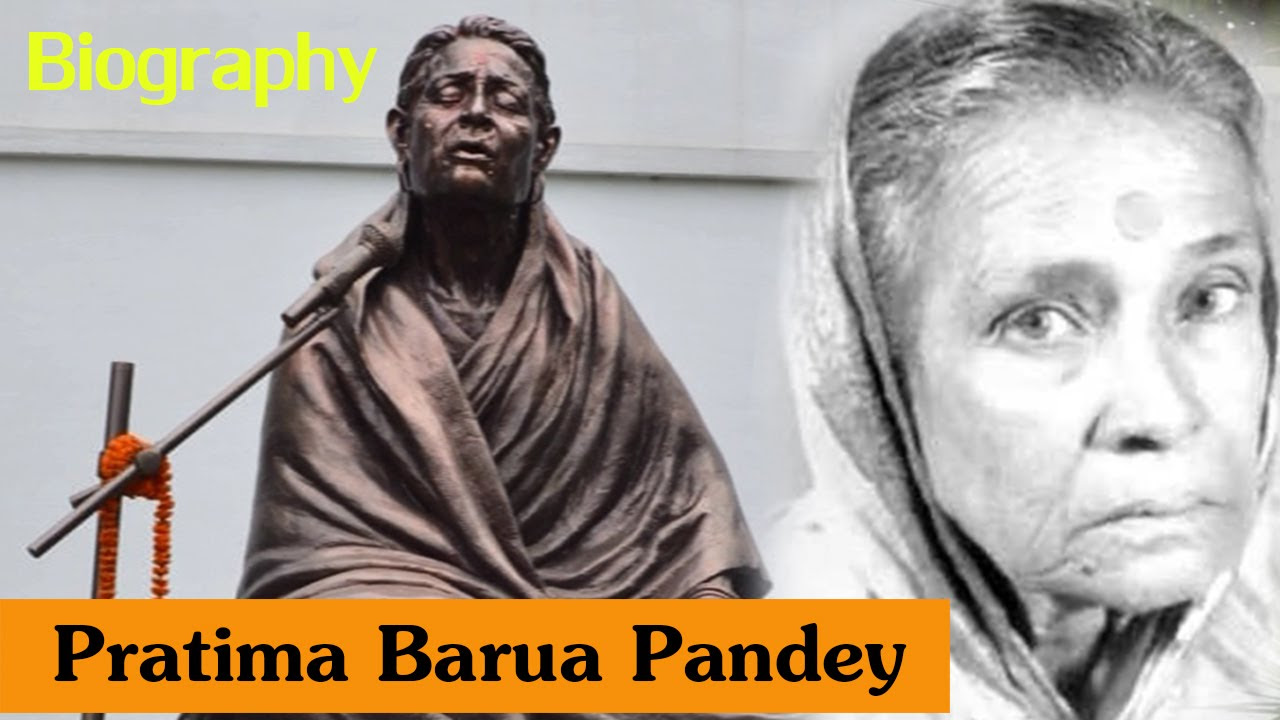 Pratima Barua Pandey  Biography  Pratima Barua Pandey And Her Family  HTCassette