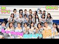 AKB48 Oh My Pumpkin 初披露について感想を話しましょう ポニシュシュ もねww 48Gラジオ AKB48 Oh My Pumpkin 初披露について感想を話しましょう ポニシュシュ もねww 48Gラジオ