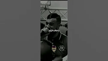 Cheb Momo درتي جريمة من الواريد 