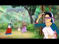 लक्ष्मी का वापस आना | Hindi Kahani | New Hindi Kahaniya | Moral Stories | Ssoftoons Kahaniya