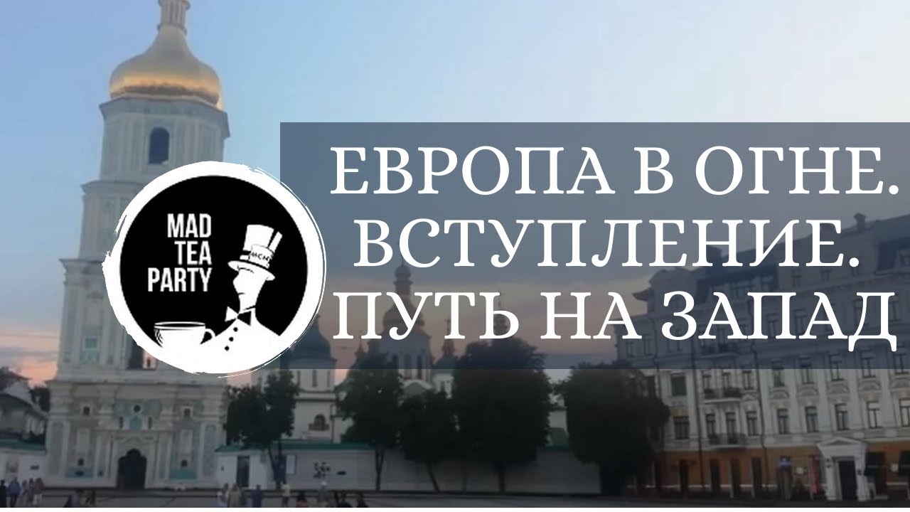 Вступить в русское общество. Дроны над Кремлем. Дрон Кремль. Обстановка в Кремле. Над Кремлем.