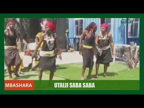 🔴TSCLIVE: UTALII SABASABA 2026