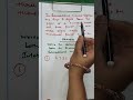Number Names - Indian & International numeral systems / Large Numbers Around Us/ Class 7th Maths