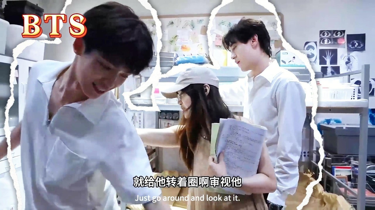 Режиссер знал! Тянь стянул штаны Сяо и щупал. Да Бао: 