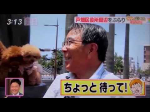 ＲＫＢＴＶの「今日感テレビ」の放送