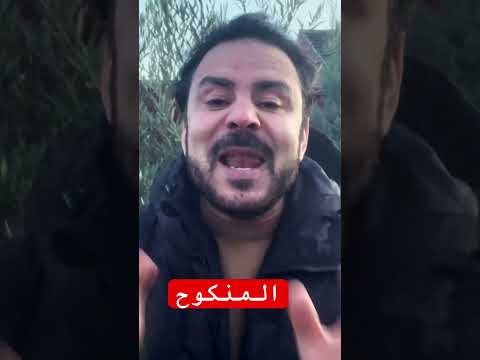 كتاب أحمد موسى أسرار التعريض  اكسبلور  سامي كمال الدين